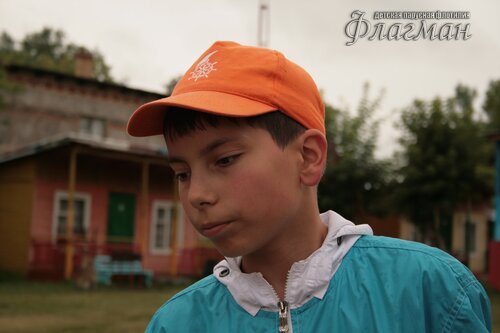 IMG_8369